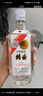 瀘州老窖 特曲60版工農(nóng)牌 濃香型白酒 52度 500ml*6整箱裝(贈送3個禮品袋) 曬單實拍圖