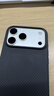 PITAKA【經(jīng)典防摔款】適用蘋果iPhone17ProMax手機(jī)殼全包凱夫拉磁吸裸機(jī)手感超薄高級(jí)感編織17Pro保護(hù)套 黑灰【經(jīng)典防摔款】 iPhone 17ProMax 曬單實(shí)拍圖