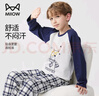 貓人兒童睡衣男童春秋款純棉小孩長(cháng)袖中大童家居服套裝 眼鏡大熊 170 曬單實(shí)拍圖