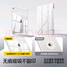 閃魔適用ipad air7/6保護套11英寸M3芯片2025/24款四邊磁吸拆分蘋(píng)果平板透明亞克力保護殼-灰色 曬單實(shí)拍圖