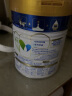 美素佳儿皇家美素2段较大婴儿配方奶粉(6-12月适用) 2段 400g 3罐 实拍图