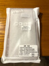 和肯 不易發(fā)黃透明亞克力適用iPhone16pro手機殼全包防摔硬殼軟邊框簡約透明蘋果手機保護殼情侶男女款 晶盾全包鏡頭款【高品質，裸機手感】 iPhone7/8Plus 曬單實拍圖