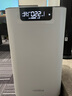 SOLEUSAIR舒樂(lè )氏空氣凈化器a03除甲醛分解家用除霧霾pm2.5除菌過(guò)敏原臥室嬰兒輕音空氣凈化機【國家補貼】 A03【臥室母嬰款】 曬單實(shí)拍圖
