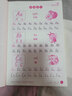漢狀元小學(xué)3-6年級(jí)英語(yǔ)本同步教材意大利斜體字帖兒童學(xué)習(xí)用品幼兒衡水體英文臨摹描紅本練字帖 同步字帖 曬單實(shí)拍圖