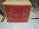 瀾滄古茶007普洱口糧生茶 2023年云南高山古樹拼配老樹茶七子餅茶葉自己喝 【超值囤貨】23年007大餅提客7餅 曬單實拍圖