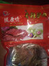 隴原情隴西特產(chǎn)香辣驢肉280g 炒菜肉下酒菜 嘴饞零食  鹵肉鹵味熟食驢肉 香辣驢肉280g 曬單實拍圖