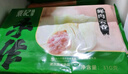 袁記味享/袁記云餃 廣式云吞水餃子手工冰鮮大餛飩抄手混沌兒早餐兒童 【3盒】鮮肉大云吞 250g *3 曬單實(shí)拍圖