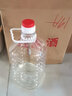 迎春酒 廊坊特產(chǎn) 54度醬香型高度白酒 桶裝糧食酒  泡藥白酒 4L*4桶 曬單實(shí)拍圖