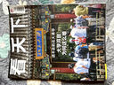 vista看天下2025年【全年/半年訂閱】看天下雜志鳳凰周刊三聯(lián)生活周刊南風(fēng)窗 時(shí)事新聞熱點(diǎn)資訊期刊雜志 【全年訂閱/每月發(fā)】贈(zèng)4本 25年7月-26年6月 曬單實(shí)拍圖