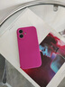 優(yōu)思頓蘋果16手機(jī)殼液態(tài)硅膠新款iphone16pro保護(hù)套16promax純色plus鏡頭全包防摔散熱pm情侶簡(jiǎn)約女 【粉色】液態(tài)殼-不沾灰塵絨毛-軟糯親膚 iPhone 16 plus 曬單實(shí)拍圖