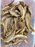 香海黃魚(yú)酥500g禮袋裝海的味道即食香酥小黃魚(yú)干休閑零食酥酥脆脆 【黃魚(yú)酥】椒鹽味 曬單實(shí)拍圖