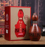 仰韶彩陶坊10龍頭款陶融型白酒 450ml48度+50ml53度酒頭商務(wù)宴請送禮 6瓶 整箱裝 曬單實(shí)拍圖