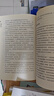 裝修不上當 省心更省錢 曬單實拍圖
