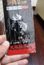 櫻島30副魚鉤PE大力馬子線綁好雙鉤成品套裝黑坑伊勢(shì)尼漁具野釣魚鉤 伊勢(shì)尼10號(hào)【30副】 曬單實(shí)拍圖