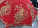 愛(ài)上雨折疊紅傘結(jié)婚新娘傘刺繡蕾絲婚慶禮出嫁婚嫁接送親三折雨喜傘結(jié)婚 【折疊款】有鳳來(lái)儀-雙層繡花 曬單實(shí)拍圖