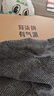 柒牌【羊毛】西服外套男春季新款時(shí)尚潮流修身單西提花抗皺西裝男 黑色 B52(185/104B) 曬單實(shí)拍圖