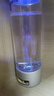Cypler 富氫水杯水素杯便攜式負(fù)離子氫氧分離富氫杯電解生成器養(yǎng)生杯 富氫玻璃杯400ml銀色 400ml 曬單實拍圖
