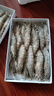 墨妍御鮮活凍黑虎蝦超大蝦類(lèi)大蝦老虎蝦對蝦鮮蝦海蝦生鮮 蝦類(lèi) 18-20只/盒 500g(凈重)  （5盒） 曬單實(shí)拍圖