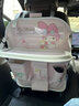 Hello Kitty汽車(chē)椅背置物袋座椅后背收納袋神器車(chē)載掛袋車(chē)內后座后排置物袋女 美樂(lè )蒂粉色1個(gè)【折疊桌/防水桶】 曬單實(shí)拍圖
