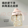 貝姆士?jì)和憋嬇Ｄ瘫?-2-3歲以上大寶寶奶瓶吸管杯ppsu喝水喝奶直飲杯 曬單實(shí)拍圖
