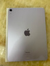 Apple 蘋(píng)果平板電腦 iPad Air6 11英寸 二手平板電腦 深空灰色 128G WiFi 曬單實(shí)拍圖