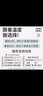 富魅緣（FUMEIYUAN）純棉紗布睡袋夏季兒童分腿寶寶防踢被子神器春秋季款大童睡衣空調(diào) 三層-粉鯨魚(yú)-(24-35度) M碼【建議身高90cm以下】 曬單實(shí)拍圖
