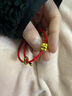老廟黃金足金桃花黃金吊墜磨砂轉(zhuǎn)運(yùn)珠可調(diào)節(jié)手繩送女友生日女神節(jié)禮物 約：1.1g 曬單實(shí)拍圖
