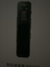 爱国者 aigo录音笔R3315C 8G一键录音专业普及型高清降噪 学习培训商务会议采访 录音器 MP3播放   黑色 实拍图