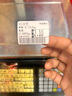 大華志美上海大華電子秤新款切果稱條碼標(biāo)簽秤TM-Aa水果店標(biāo)簽切果專用秤 新款切果專用秤30kg 曬單實(shí)拍圖