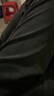 真維斯（JEANSWEST）牛仔褲男直筒寬松闊腿春秋季2025新款加肥加大碼夏季男士休閑褲子 灰色【寬松棉彈】 30 腰圍2尺3 適合120斤左右 曬單實(shí)拍圖