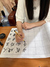 六品堂古法楮皮紙小楷書(shū)法日課紙中楷宣紙書(shū)法專(zhuān)用作品紙毛筆字帶格子練習書(shū)法豎行狀元箋半生熟練習紙 4cm方格 共35格 楮皮日課紙（50張/包，買(mǎi)2送1，多買(mǎi)多送） 曬單實(shí)拍圖