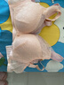 INSAHO哺乳文胸孕婦內(nèi)衣孕期哺乳期薄款前開扣透氣聚攏喂奶胸罩全棉里料 9953 膚色送粉色 文胸42/95碼 曬單實拍圖