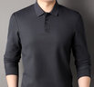 皮爾卡丹100%純棉t恤男長(cháng)袖商務(wù)休閑polo衫春秋季輕奢高檔純色翻領(lǐng)打底衫 曬單實(shí)拍圖