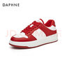 DAPHNE達芙妮板鞋女厚底休閑百搭運動(dòng)鞋新款女鞋春秋款學(xué)生鞋子紅品 紅色 單層 跟高3cm 35 (225mm) 曬單實(shí)拍圖