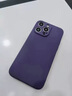奢甲 適用iPhone13Promax手機殼液態(tài)硅膠蘋果13新款鏡頭全包手機套13Pro個性網(wǎng)紅潮殼 蘋果13【紫水晶】 曬單實拍圖