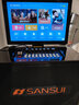 山水（SANSUI）家庭ktv音響套裝家用客廳電視卡拉ok機音箱家用k歌點(diǎn)歌機觸摸屏一體機帶顯示屏 C13黑20喇叭+雙6.5喇叭+17吋屏+2分頻 曬單實(shí)拍圖
