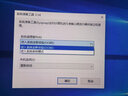 適用于戴爾聯(lián)想E40 E420 E430 E431 E435 E440 SATA3接口SSD固態(tài)硬盤 9.5MM光驅(qū)位支架/托盤 聯(lián)想筆記本 曬單實拍圖