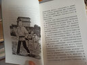 駱駝祥子 曬單實拍圖