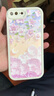 吟悅 適用蘋果8plus/7p手機殼 iPhone7/8新款文藝ins全包鏡頭se3防摔網(wǎng)紅硅膠皮紋軟殼花卉女 蘋果8p/7plus【古董白】空濛月色-贈保護膜 曬單實拍圖