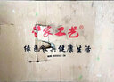 蘭家工藝  實(shí)木辦公桌家用臺(tái)式寫字臺(tái)橡木臥室書桌中式老板桌1.8米班臺(tái) 1.8*0.9米桌【胡桃色】 曬單實(shí)拍圖