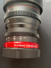 MEKE 美科10mmT2.2電影鏡頭m43卡口適用ZCAM松下GH6奧林巴斯OM1BMPCC4K RF卡口 曬單實(shí)拍圖