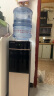奥克斯（AUX） 饮水机家用立式办公双开门柜式快速加热饮水器 旗舰款【轻奢黑金冷热】 冷热型 实拍图