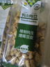 天山奇【新疆特產(chǎn)】天山奇鷹嘴豆皮豆卷素肉干貨豆制品涼拌炒菜火鍋燉湯 鷹嘴豆皮180g 5袋 曬單實(shí)拍圖