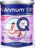 安满（Anmum）哺乳期妈妈粉P2 少脂益生菌妈咪奶粉 800g/罐 新西兰原装进口港版 实拍图