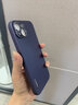 可不可 適用蘋(píng)果14手機(jī)殼炫金磨砂iPhone14promax硬殼鏡頭全包防摔Plus男女款保護(hù)套 蘋(píng)果14【暗紫色】+鋼化膜 邊條炫金磨砂 曬單實(shí)拍圖