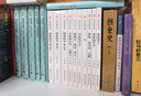 哈德良回憶錄 上海三聯(lián)書店 (法)瑪格麗特·尤瑟納爾 著 陳太乙 譯 精裝 書籍 圖書 曬單實(shí)拍圖