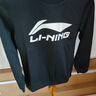 LI-NING KIDS李寧兒童衛(wèi)衣男童女大童春秋新款圓領(lǐng)青少年上衣長袖T恤打底衫 黑色 160 曬單實(shí)拍圖