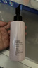 歐珀萊深層凈潤卸妝油150ml 親膚凈澈 水漾澄凈 澄凈深澈卸妝油 曬單實(shí)拍圖