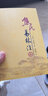 梅花易數/韶子易數/皇極經(jīng)世書(shū)/陰陽(yáng)五要奇書(shū)/沈氏玄空學(xué)/河洛理數/河洛真數/河洛精蘊/周易正義。 焦氏易林注 曬單實(shí)拍圖
