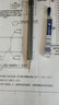 德國施德樓(STAEDTLER)三角自動鉛筆學(xué)生考試?yán)L畫寫字辦公用自動鉛筆 774 27  0.7mm 曬單實拍圖